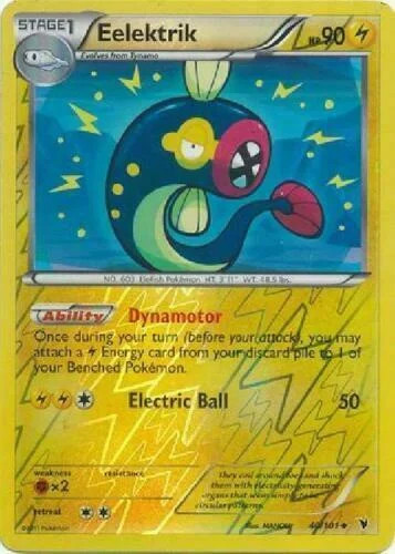 Eelektrik #40 — Vittorie Regali (Reverse Holo)