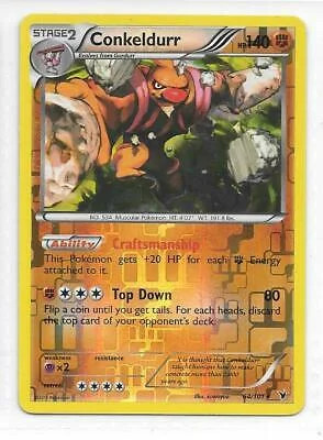 Conkeldurr #64 — Vitórias Nobres (Reverse Holo)