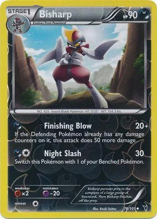 Bisharp #76 — Vittorie Regali (Reverse Holo)
