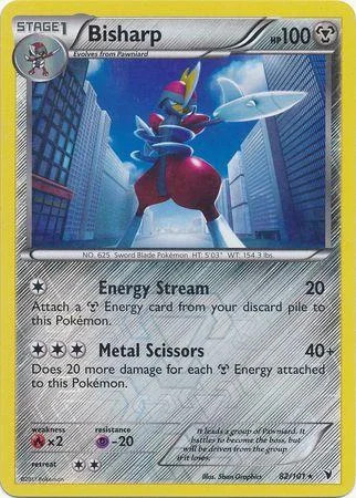 Bisharp #82 — Vittorie Regali (Reverse Holo)