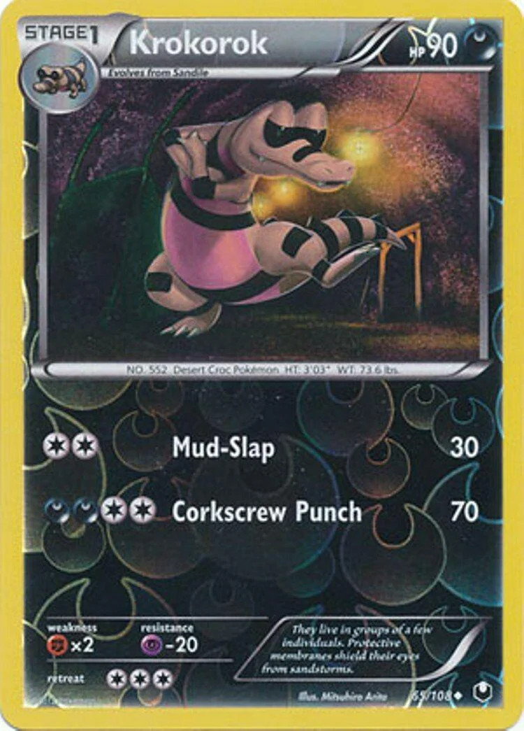 Rokkaiman #65 — Erforscher der Finsternis (Reverse Holo)