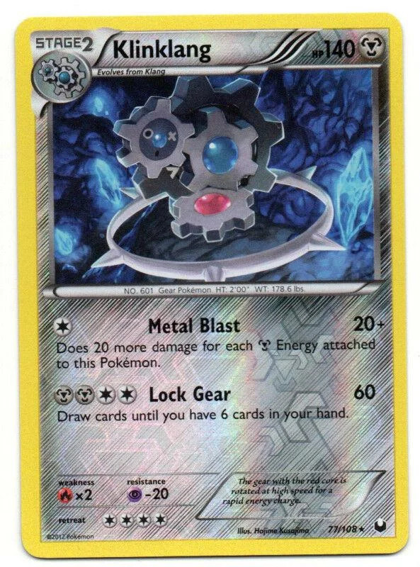 Klikdiklak #77 — Erforscher der Finsternis (Reverse Holo)