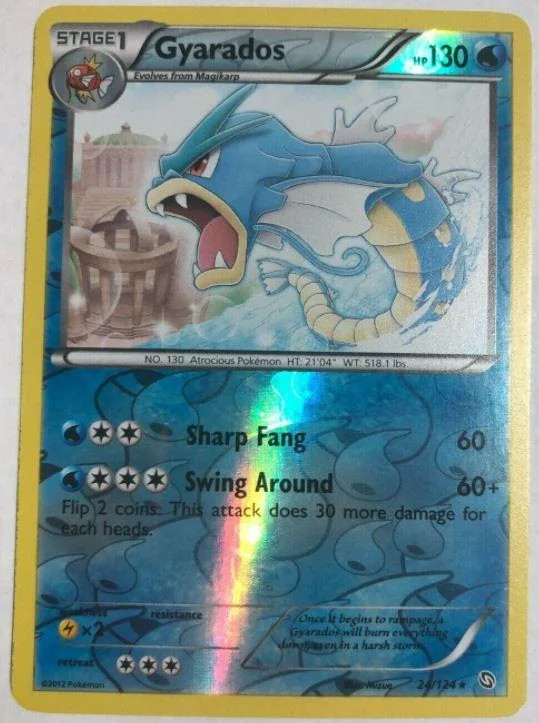 Garados #24 — Hoheit der Drachen (Reverse Holo)