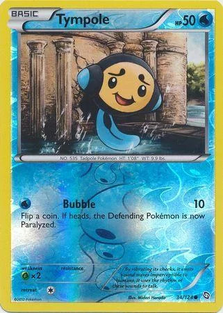Schallquap #34 — Hoheit der Drachen (Reverse Holo)