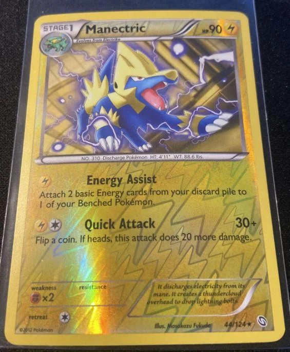 Voltenso #44 — Hoheit der Drachen (Reverse Holo)