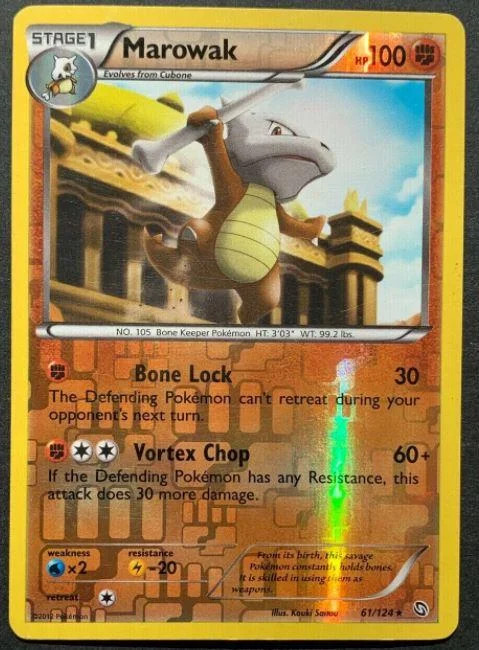 Knogga #61 — Hoheit der Drachen (Reverse Holo)