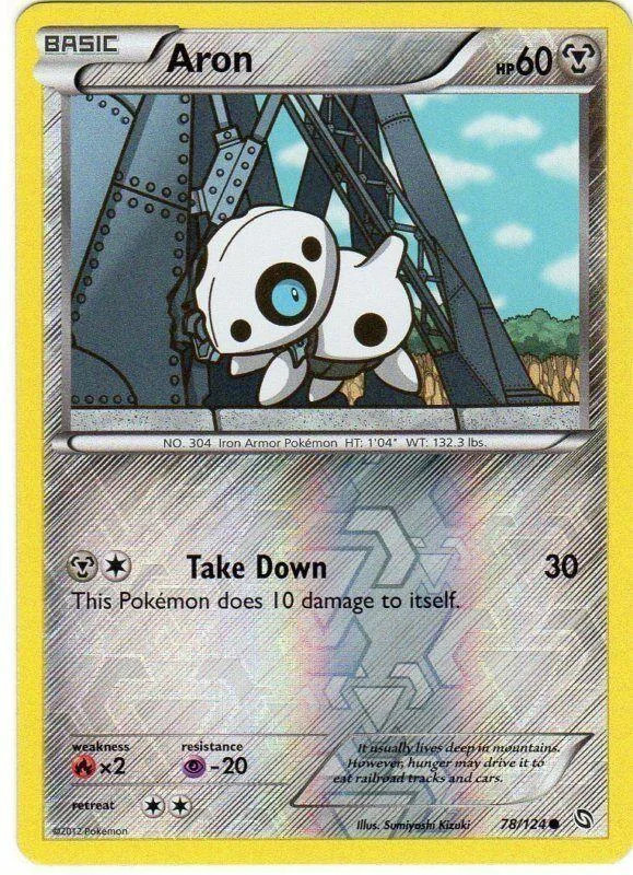 Stollunior #78 — Hoheit der Drachen (Reverse Holo)