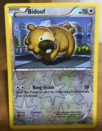 Bidiza #106 — Hoheit der Drachen (Reverse Holo)