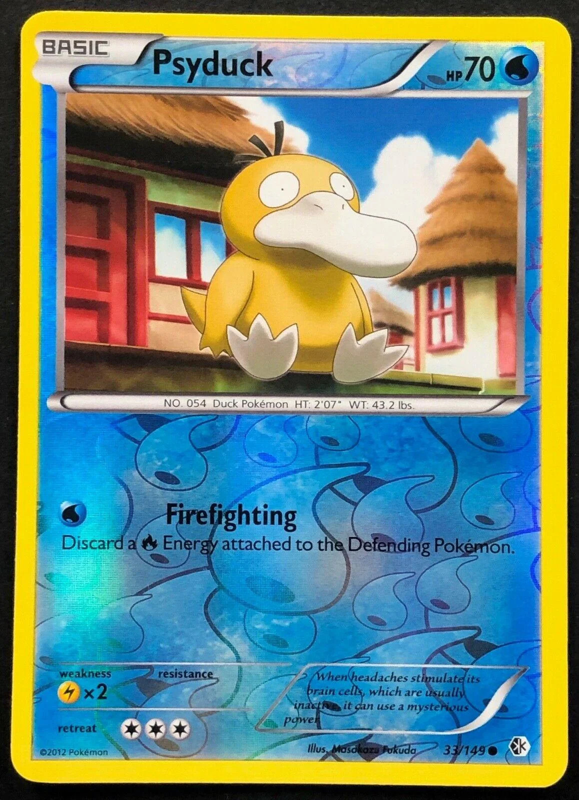 Psyduck #33 — Fronteras Cruzadas (Reverse Holo)