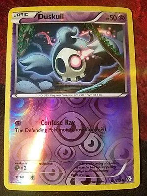 Duskull #61 — Fronteiras Cruzadas (Reverse Holo)