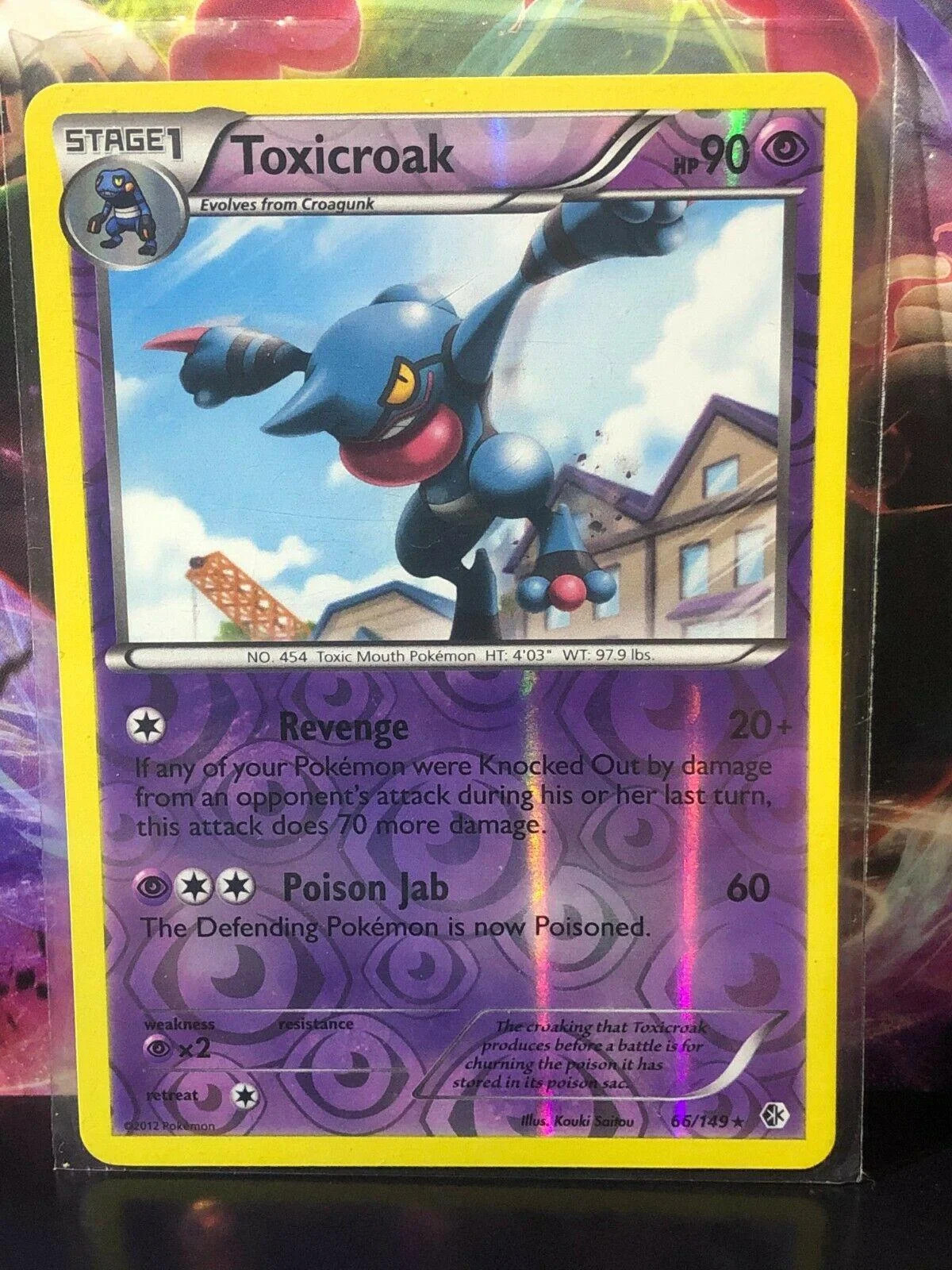 Toxiquak #66 — Überschrittene Schwellen (Reverse Holo)