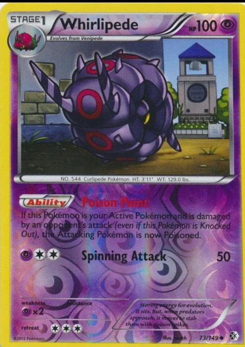 Whirlipede #73 — Fronteras Cruzadas (Reverse Holo)