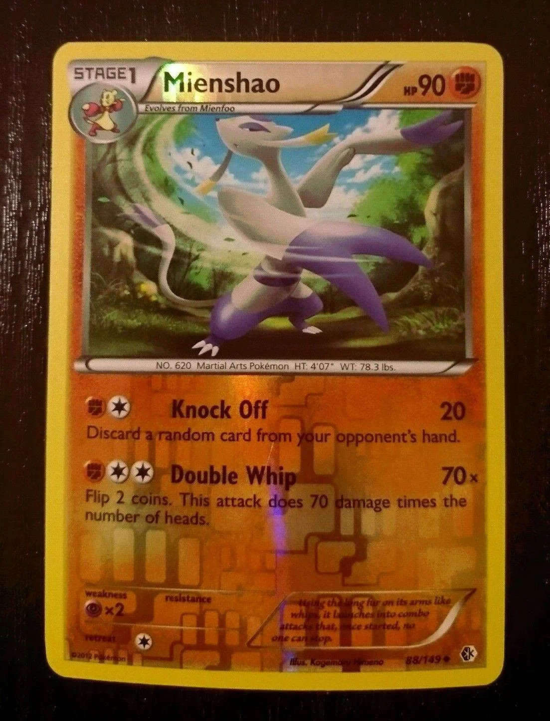Wie-Shu #88 — Überschrittene Schwellen (Reverse Holo)