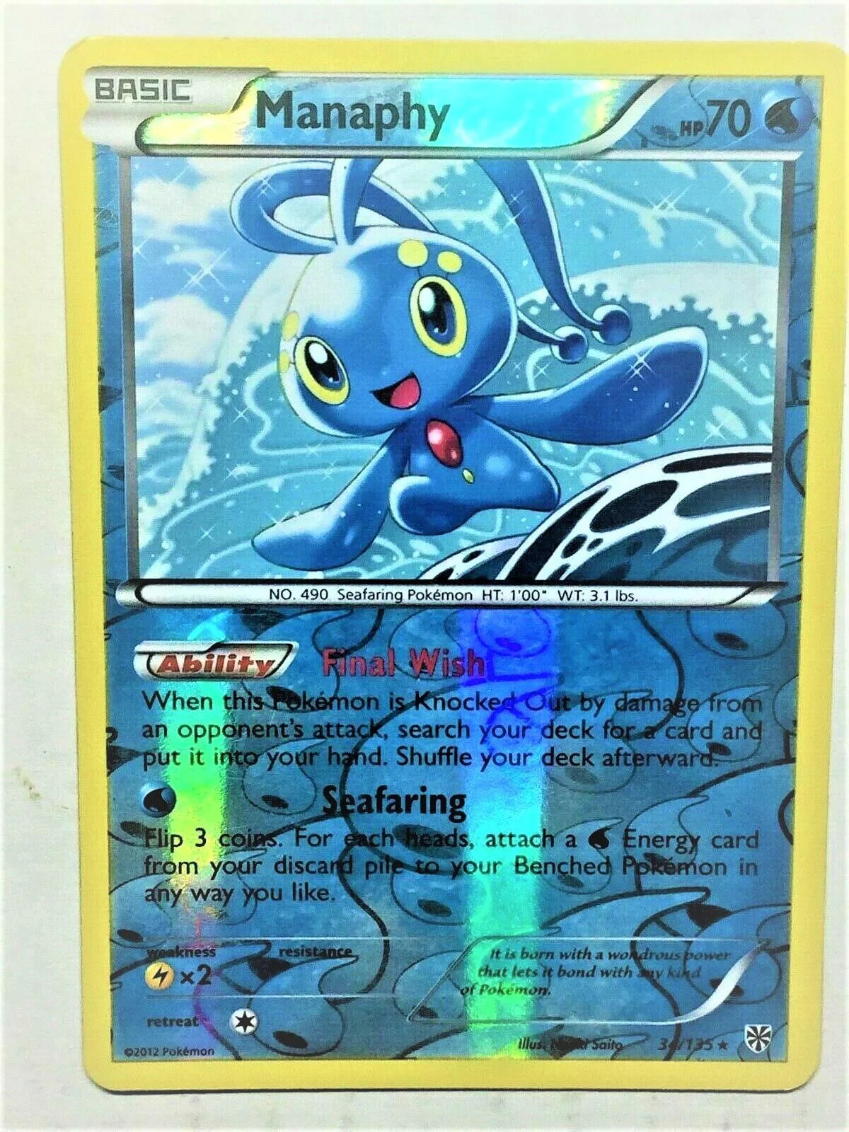Manaphy #34 — Plasma-Sturm (Reverse Holo)