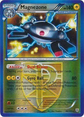 Magnezone #46 — Plasma Storm (Reverse Holo)