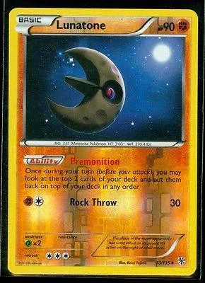 Lunastein #73 — Plasma-Sturm (Reverse Holo)