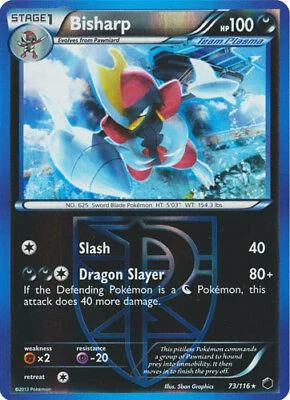 Bisharp #73 — Glaciazione Plasma (Reverse Holo)