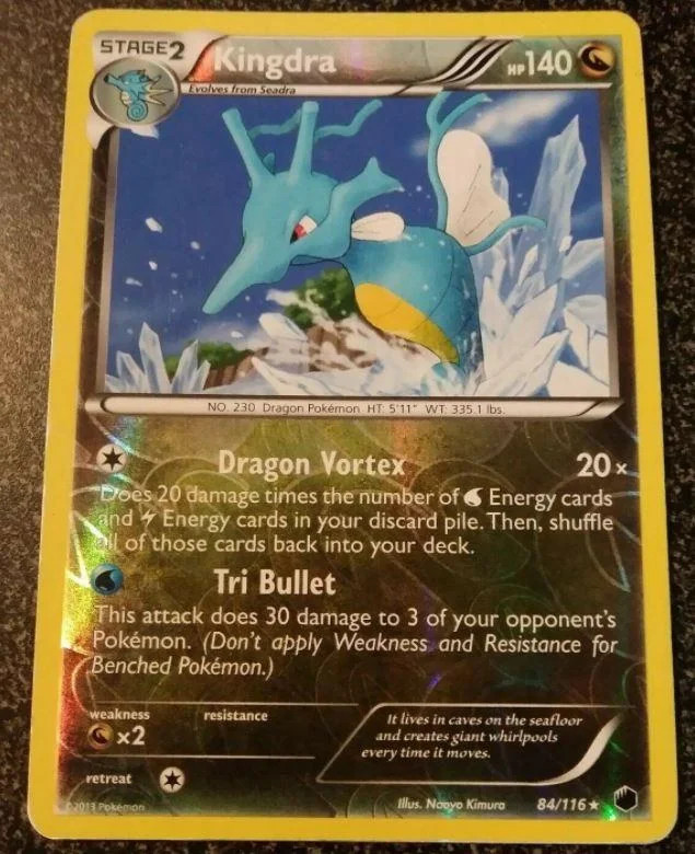 Seedraking #84 — Plasma-Frost (Reverse Holo)