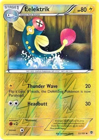 Zapplalek #32 — Plasma-Blaster (Reverse Holo)