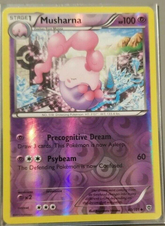 Somnivora #40 — Plasma-Blaster (Reverse Holo)