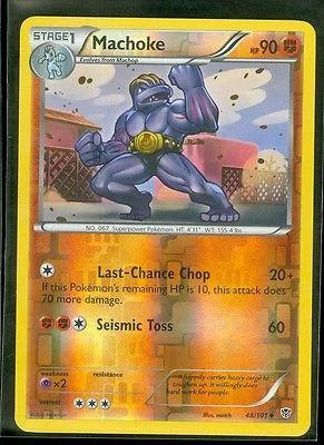 Maschock #48 — Plasma-Blaster (Reverse Holo)