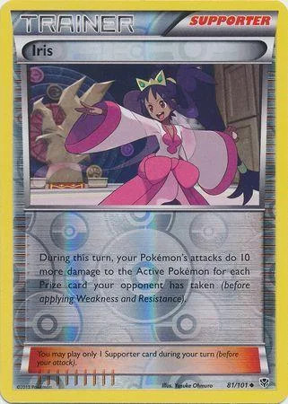 Lilia #81 — Plasma-Blaster (Reverse Holo)