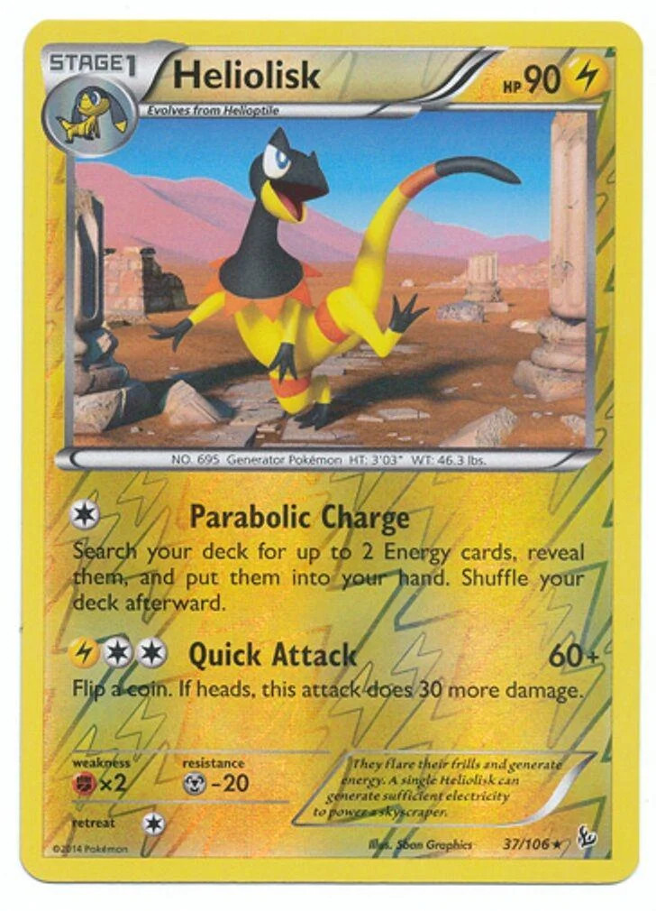 Elezard #37 — Flammenmeer (Reverse Holo)