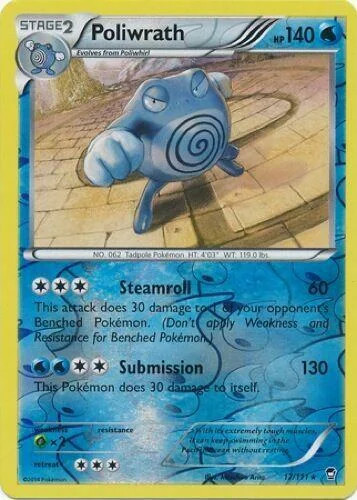 Poliwrath #17 — Punhos Furiosos (Reverse Holo)