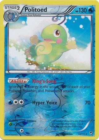 Quaxo #18 — Fliegende Fäuste (Reverse Holo)