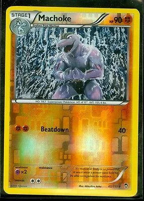 Maschock #45 — Fliegende Fäuste (Reverse Holo)