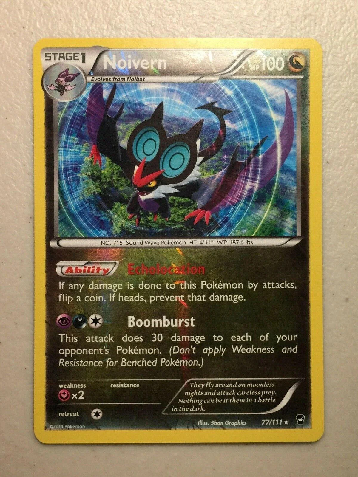 Noivern #77 — Colpi Furiosi (Reverse Holo)