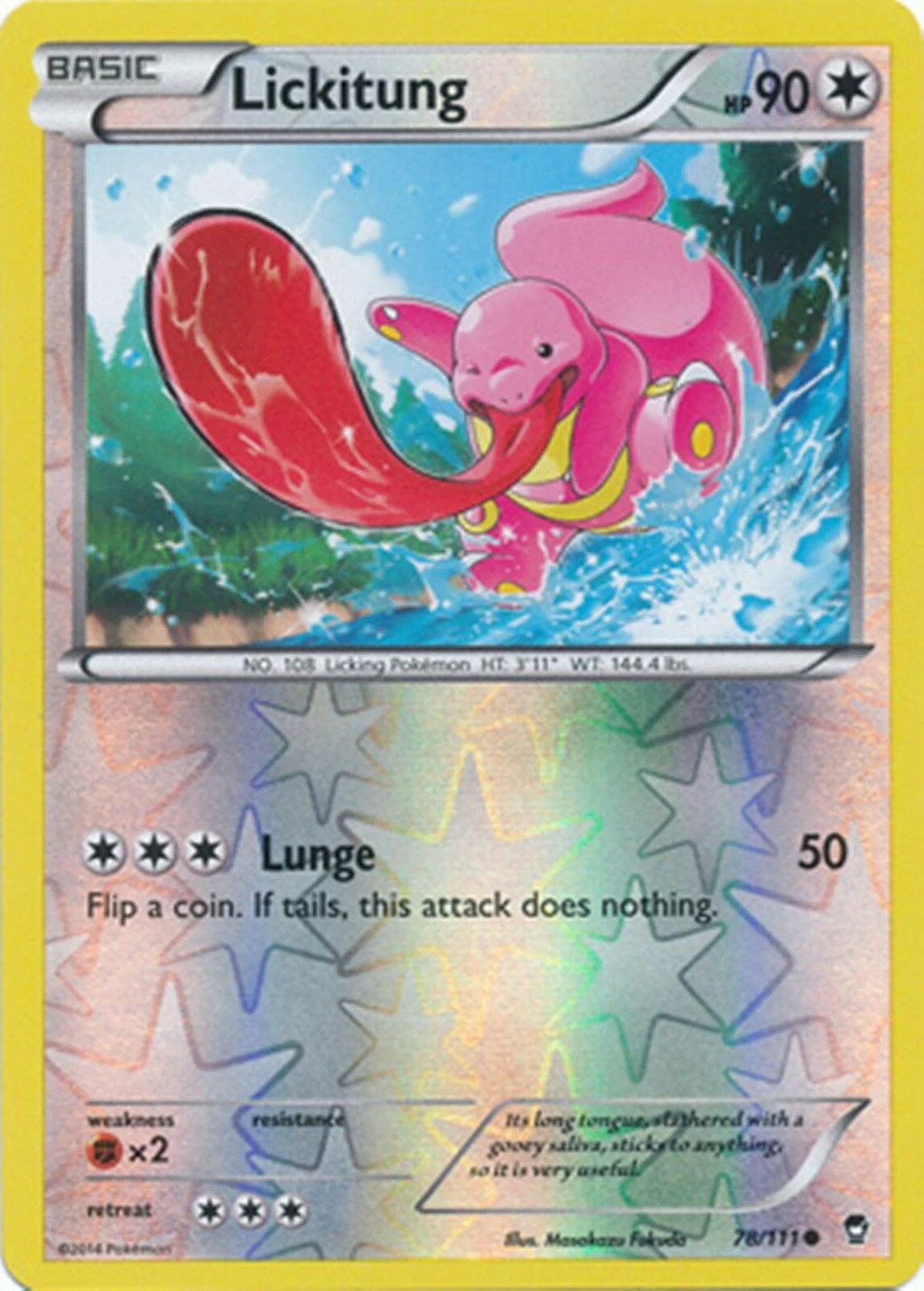Schlurp #78 — Fliegende Fäuste (Reverse Holo)