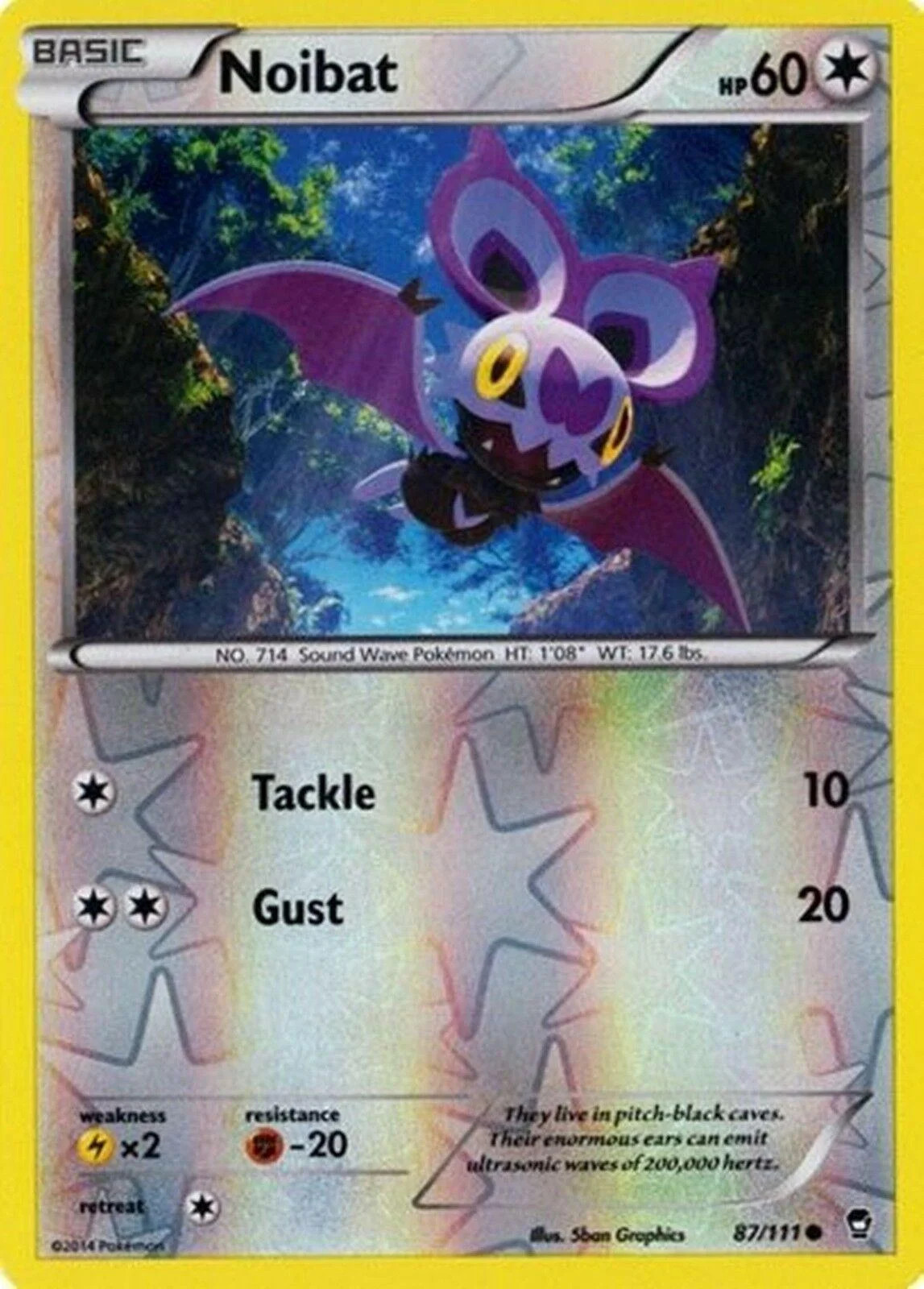 Sonistrelle #87 — Poings Furieux (Reverse Holo)