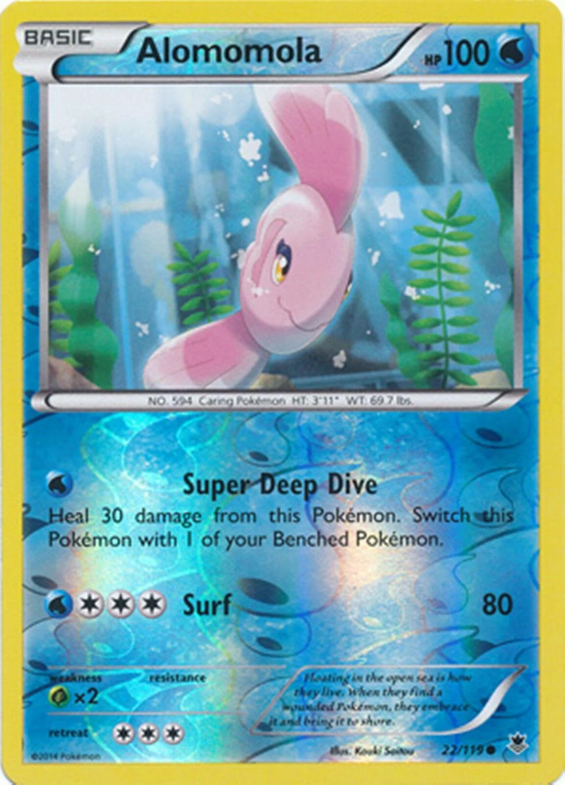 Mamolida #22 — Phantomkräfte (Reverse Holo)