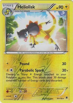 Heliolisk #30 — Forze Spettrali (Reverse Holo)