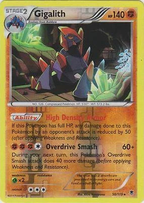 Brockoloss #50 — Phantomkräfte (Reverse Holo)