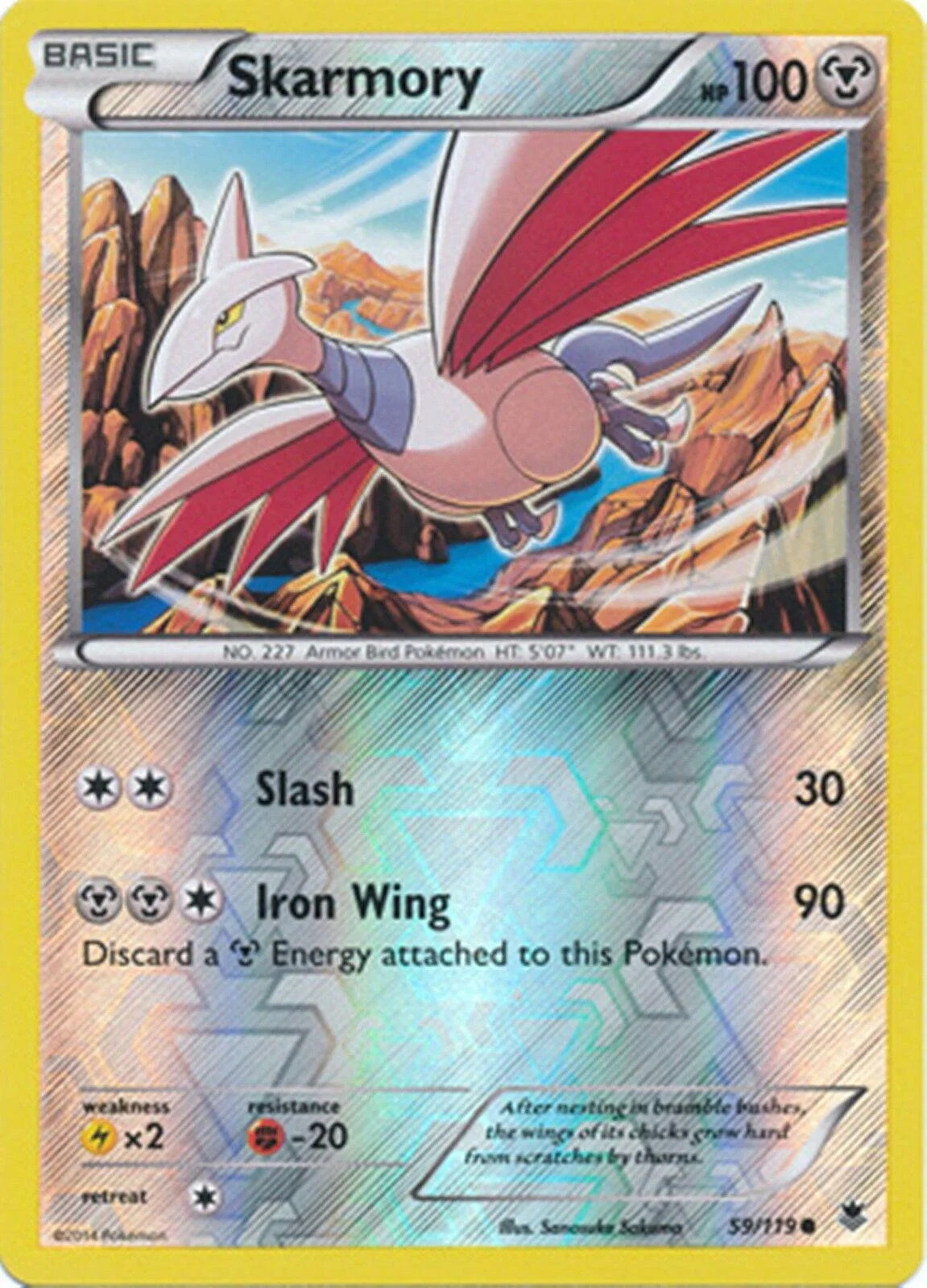 Skarmory #59 — Phantom Forces (Reverse Holo)