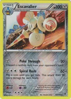 Cavalanzas #64 — Phantomkräfte (Reverse Holo)