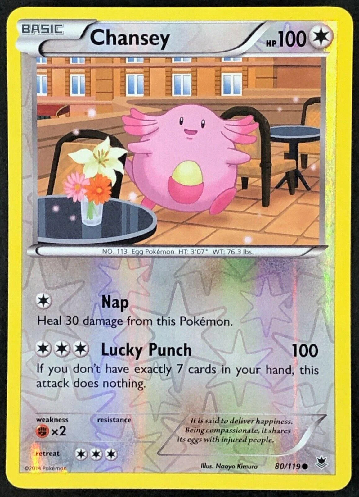Chansey #80 — Forze Spettrali (Reverse Holo)