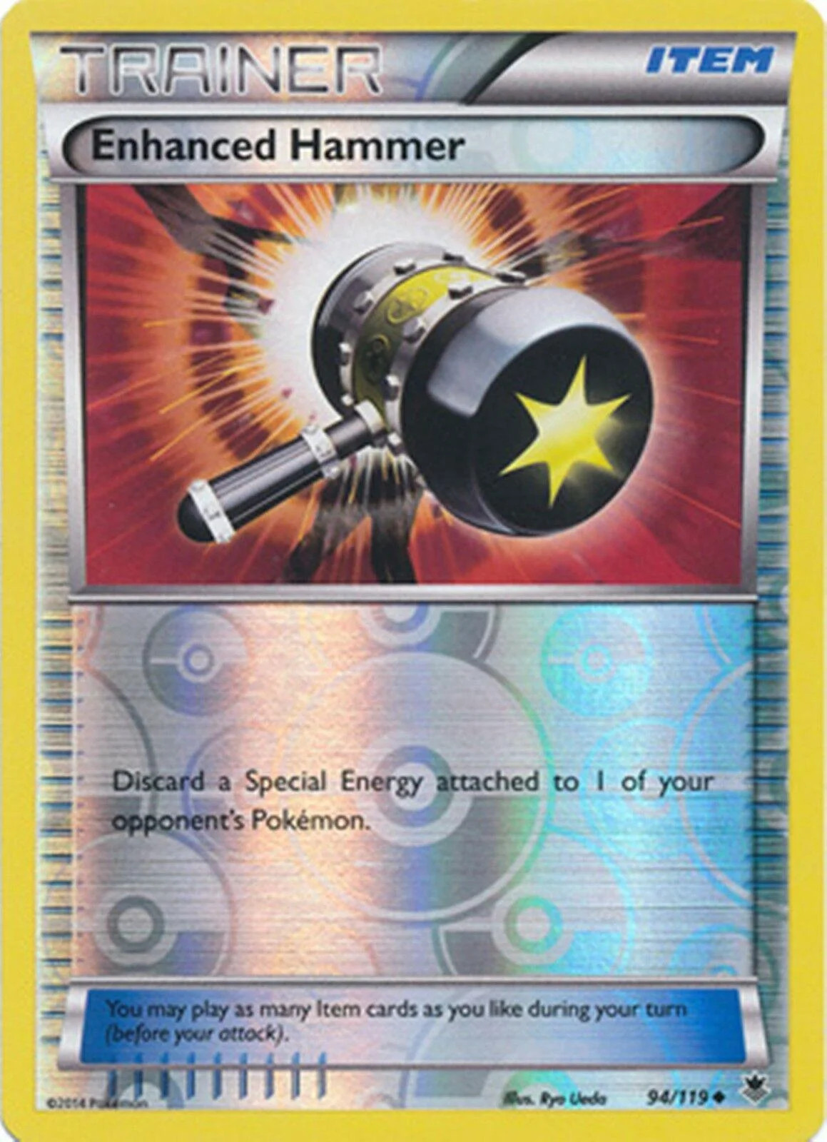 Supermartello #94 — Forze Spettrali (Reverse Holo)