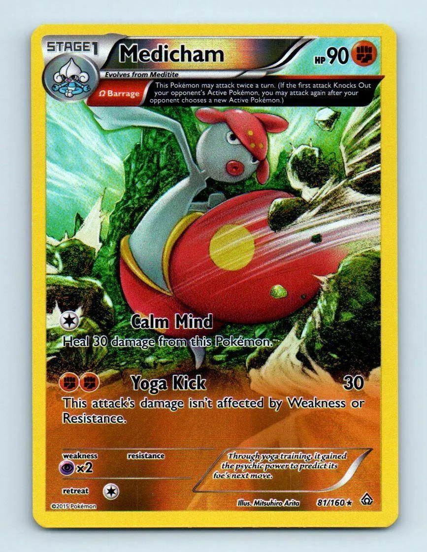 Meditalis #81 — Protoshock (Reverse Holo)
