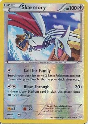 Airmure #69 — Ciel Rugissant (Reverse Holo)
