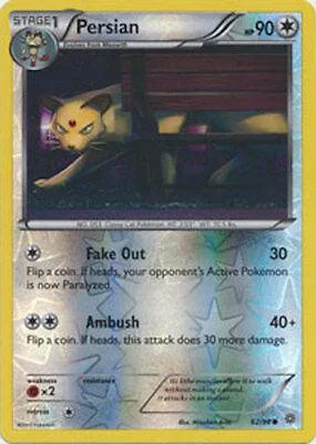 Snobilikat #62 — Ewiger Anfang (Reverse Holo)