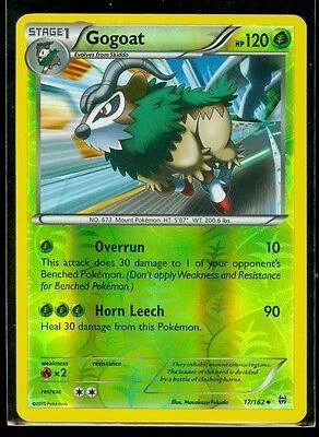 Gogoat #17 — Turbo Revolução (Reverse Holo)