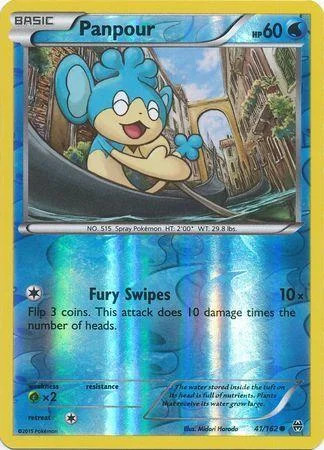 Sodamak #41 — TURBOstart (Reverse Holo)