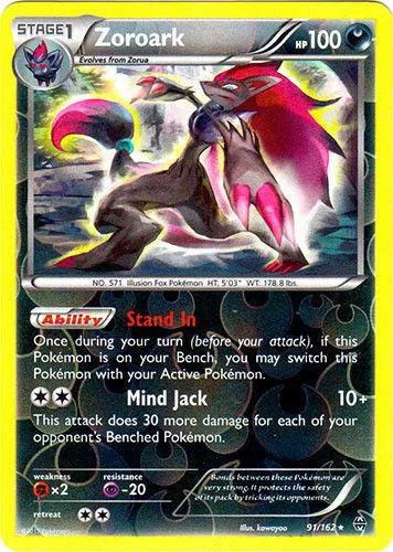 Zoroark #91 — Turbo Blitz (Reverse Holo)