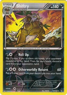 Tengulist #73 — TURBOfieber (Reverse Holo)