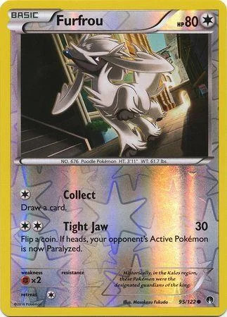 Coiffwaff #95 — TURBOfieber (Reverse Holo)