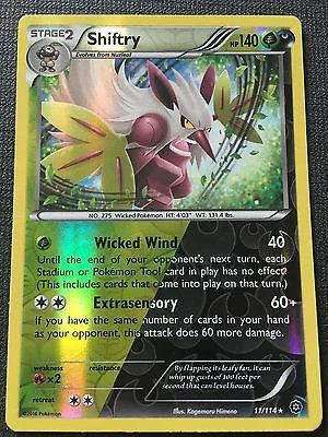 Tengulist #11 — Dampfkessel (Reverse Holo)