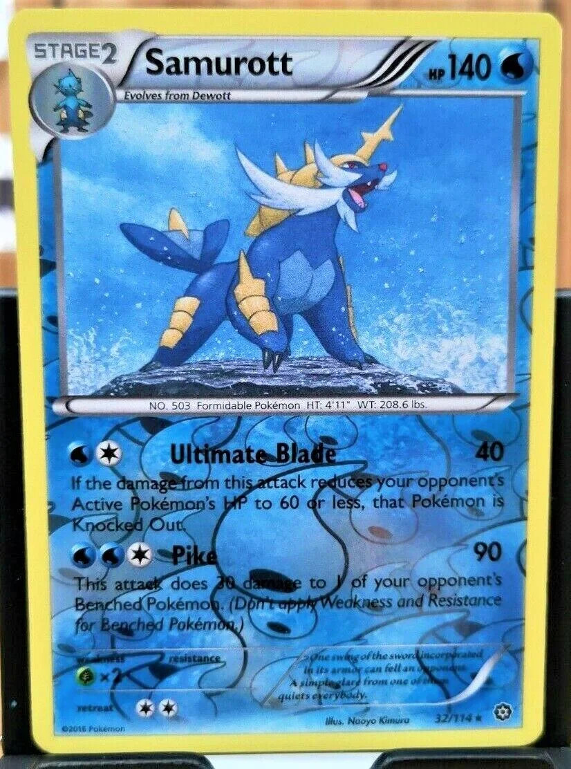 Samurott #32 — Cerco de Vapor (Reverse Holo)